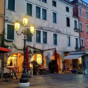 Casa Buiio Appartamento Chioggia